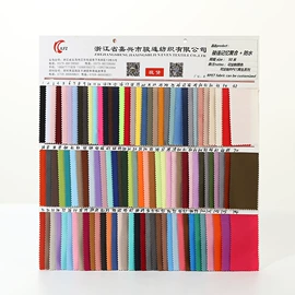 涤纶面料;复合面料;合成革