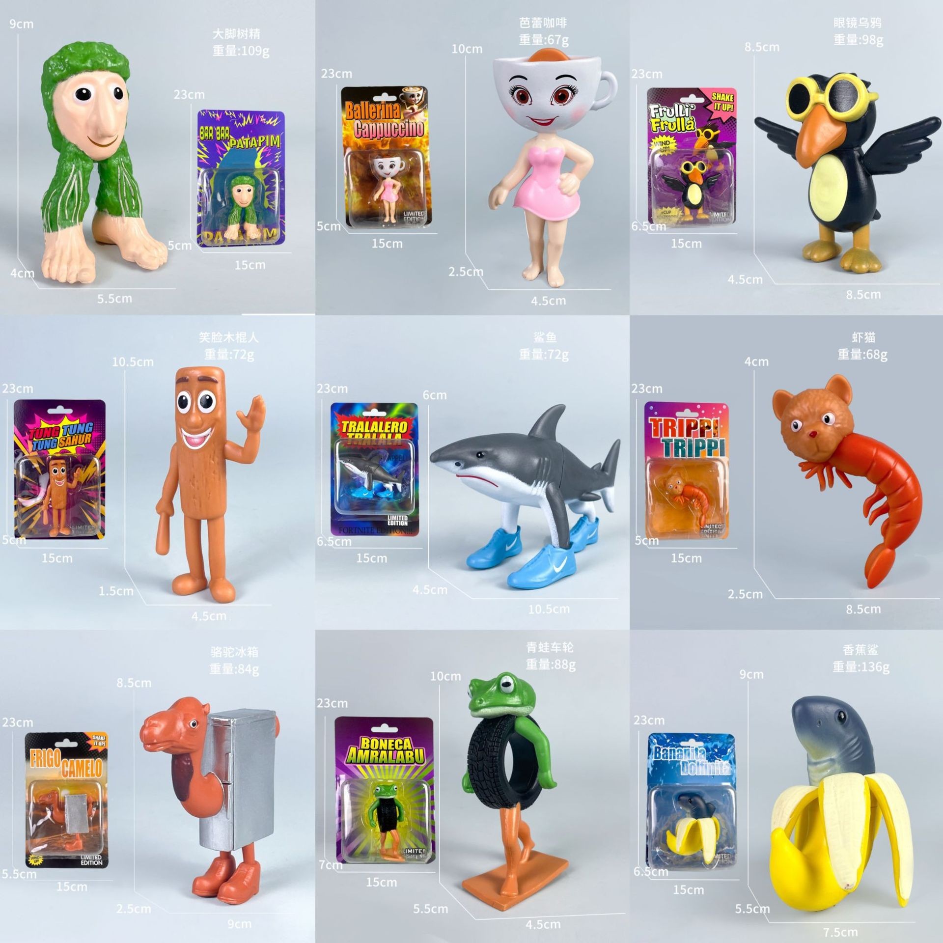 Cross-Border New Product Foreign Mountain and Sea Encyclopedia Figure American Tongtong Tong Wooden Stick Man Tralala Wearing Shoes Shark Ornament