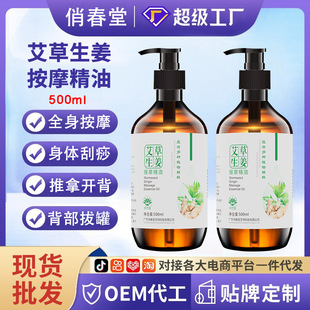 ���Ͱ�Ħ��������õ�尴Ħ��������Ժ�������ðl��ͨ���j��Ħ����