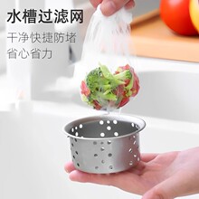 �¿�ͨ�ÏN��ˮ���^�V�W��ˮ��ϴ��ϴ��ˮ�؞rˮ�Wһ���Ե�©����