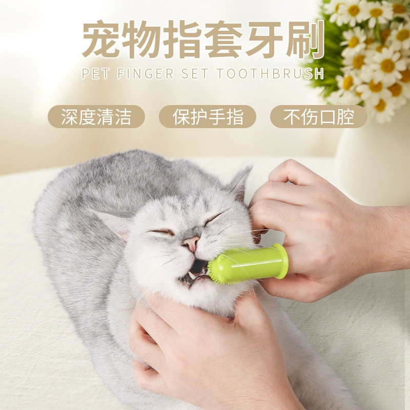 Модернизированная зубная щетка для домашних животных кошек и собак для чистки зубов полости рта щетка для домашних животных Специальная силиконовая зубная щетка