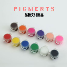 保质保量手绘美术颜料8-10ml6连体双耳软料盒丙烯颜料水彩颜料