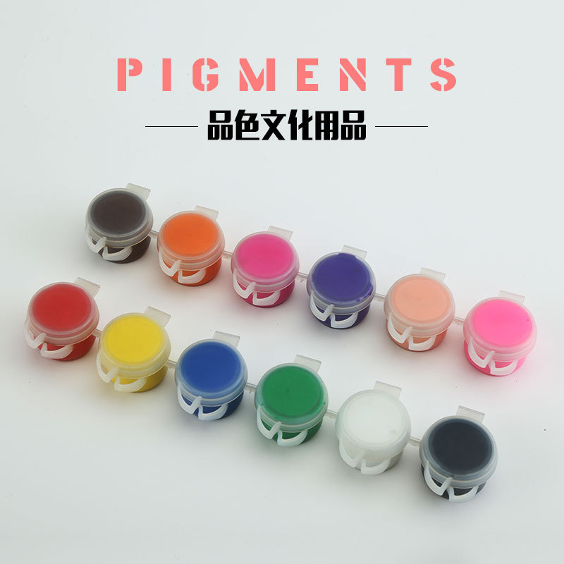 保质保量手绘美术颜料8-10ml6连体双耳软料盒丙烯颜料水彩颜料