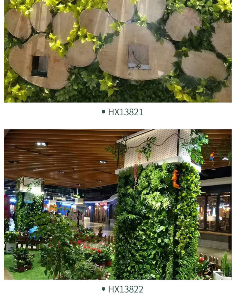 植物墙室内_28