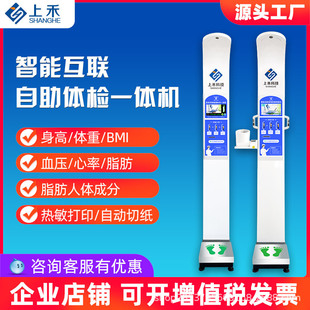 �Ϻ�90HD�����w�zһ�w�C�w֬�y���x���w�ӽ���С���w�ع����O��