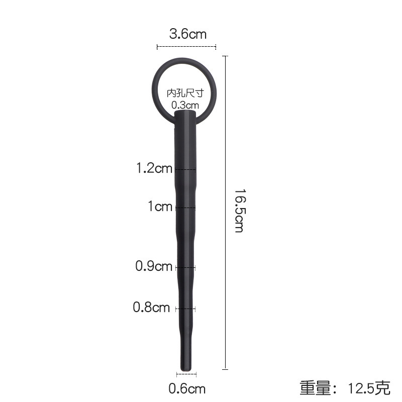 Silicone Male Urethral Plug, Beginner-Friendly Manual Sound Rod — detail image 1