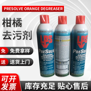 �m����·��ȥ��LPS��yʽ����ȥ�ۄ�ȥ�͝n�]�l����ϴ��������