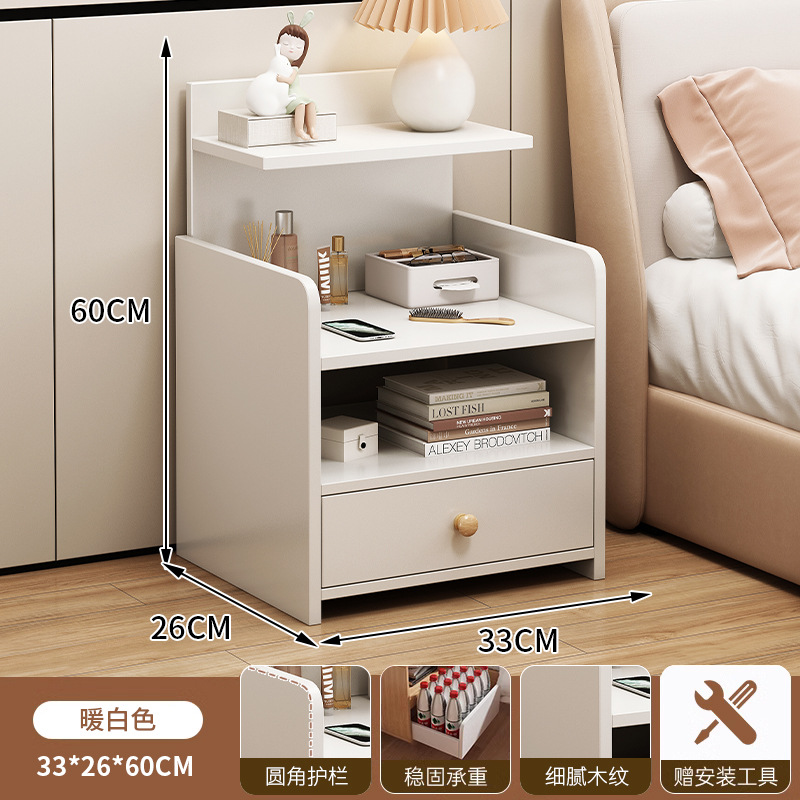 Mesa de cabezal de cama simple y moderno armario pequeño para alquilar estante de almacenamiento simple al lado de la cama armario de almacenamiento del dormitorio