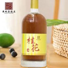 �𻨾ƵͶȹ𻨾���ƏS��ֱ�l���lһ�����l�𻨾�