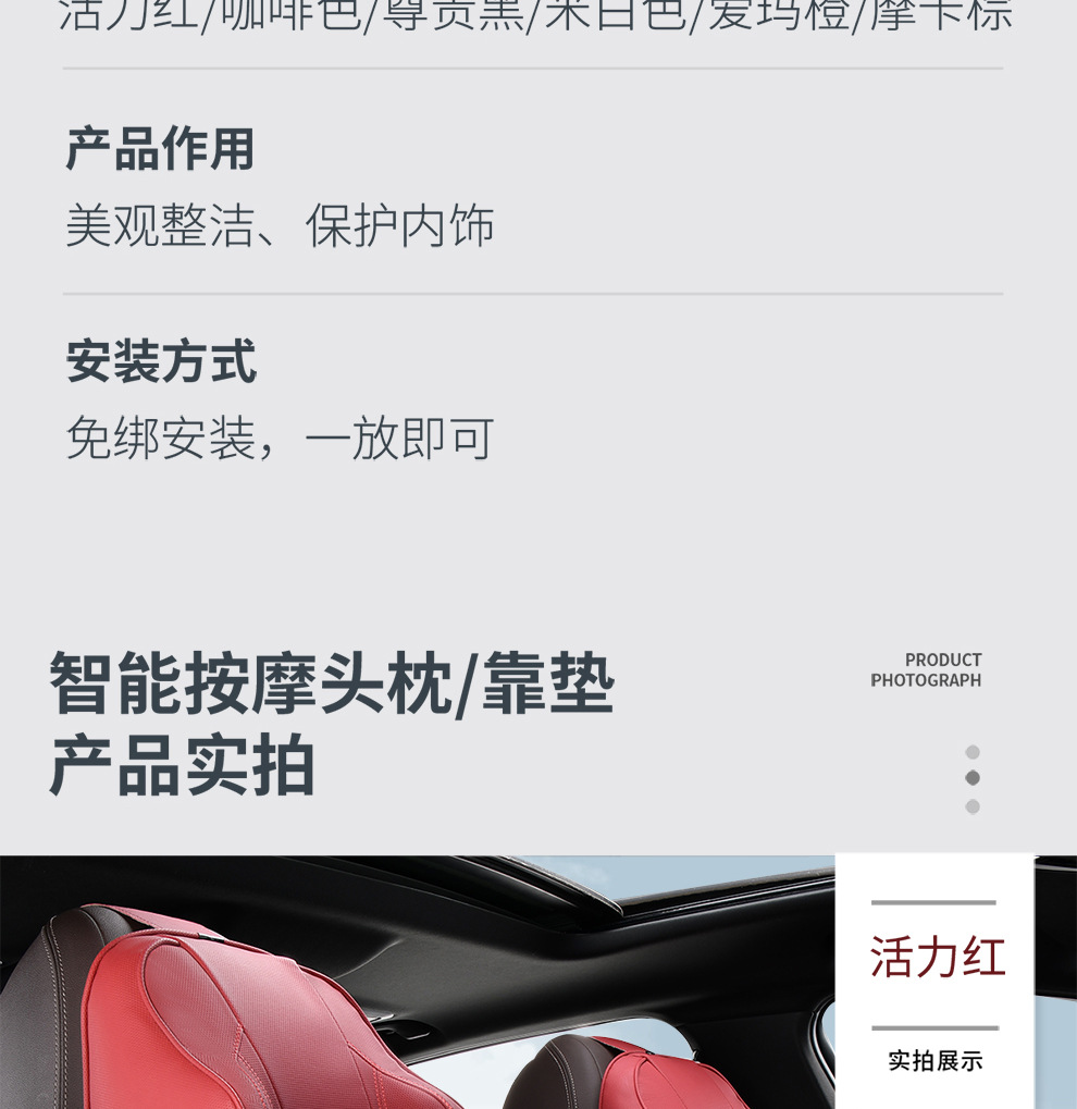 Car Massage Headrest Neck Pillow Lumbar Pillow Car Pillow Lumbar Pillow Cushion Lumbar Cushion Memory Foam Lumbar Pillow