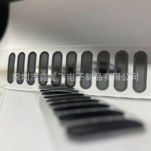 �S�Ҷ����O��13 12VIVO�֙C���ȷ��m�Wƽ����m���� Ͳ��ˮ�W�N