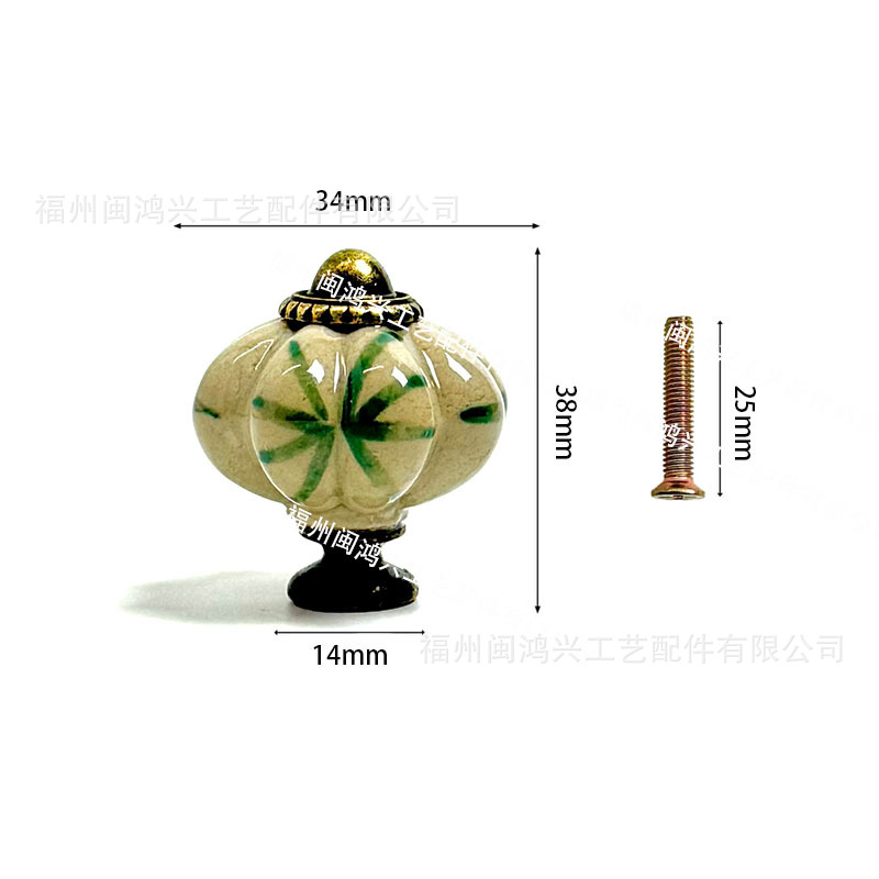 Ручка керамическая Min Hongxing рисунок 008
