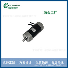 Դ�^�S�ҹ�؛�oˢֱ��늙C57ϵ�м���ӡȾ�O�� �\ݔ ��λ����ϵ�y