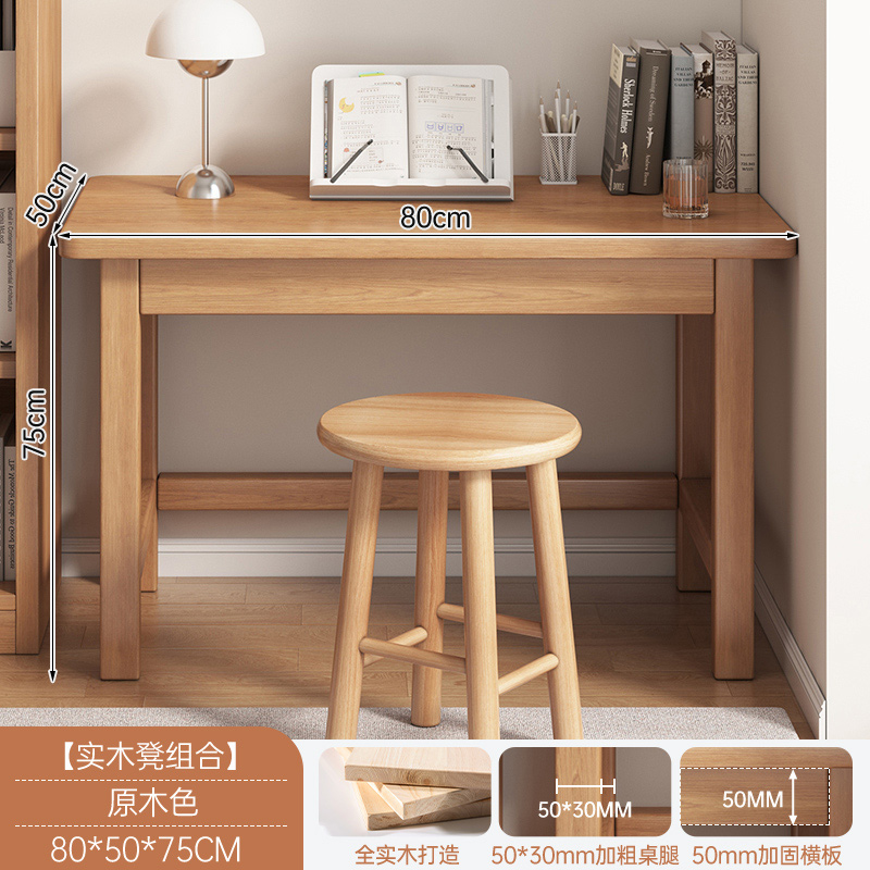 Mesa de escritorio de madera sólida, escritorio de dormitorio
