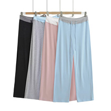 纸片人慵懒风松弛感高腰拼色休闲裤女软糯针织裤宽松垂感拖地长裤