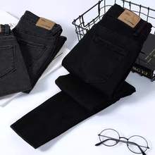 黑色牛仔裤女2025春秋新款八分高腰弹力显瘦修身小脚紧身铅笔裤子