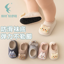 �����Ӻ�ů�ذ�Ь���ﶬ�냺����ܛ�׃�ͯ�ذ��m��ͯŮͯ�W��Ь