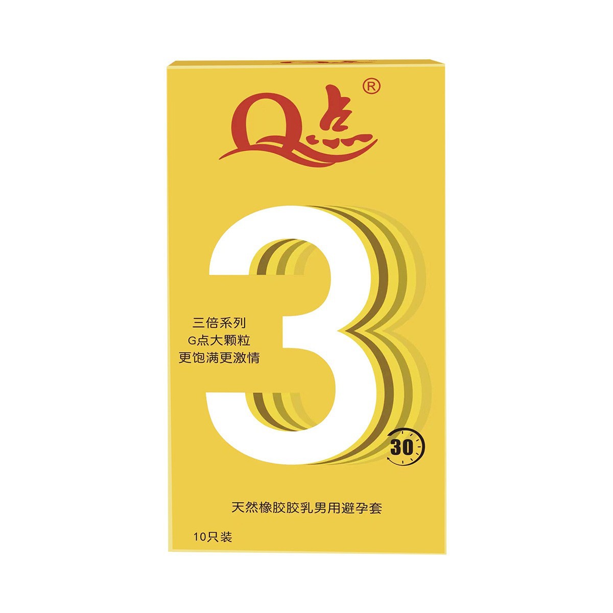 3 times thicker and longer lasting 30 minutes hyaluronic acid large particles [10 pieces in a box]