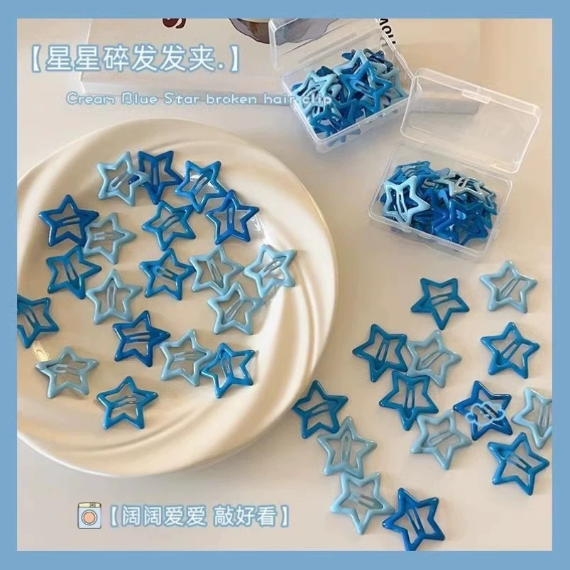 В мае Чжан Цзе и Чжан Синьчжэ должны быть поддержаны синие звезды