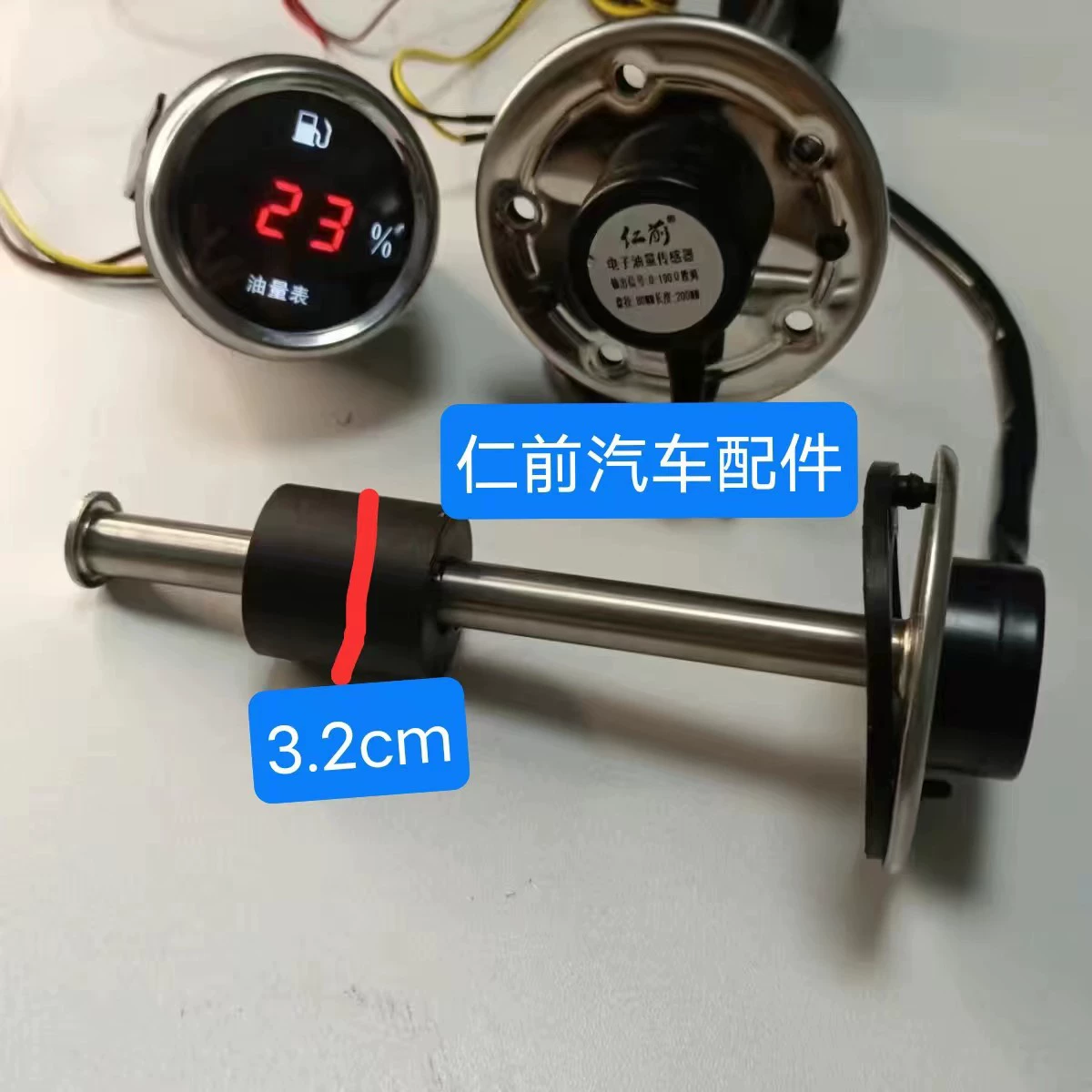 Rensi автомобильный строительный погрузчик экскаватор для судовых модификаций уровня воды и уровня масла датчик уровня масла топливный бак