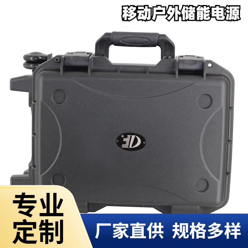 户外演出防水可携带便携移动不间断电源AC220V应急电源500W