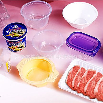 供应一次性塑料杯，塑料碗，食品盒，食品级塑料盒