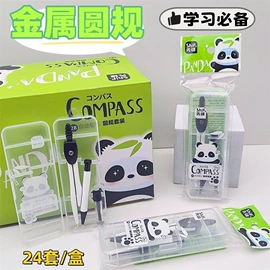 发光玩具;戏水玩具;惯性回力玩具