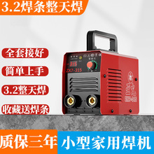 ���ʱ�y���������Ƅ�ʽ늺��C���ⲻճ�¿�ȫ��ֱ���๦���ֹ�