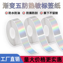 �����yɫ�u׃�D�伈͸���������zT�N���_�P������؛DIY�˺���ӡ��