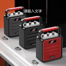E50户外无线蓝牙音箱广场舞音响便携式小型迷你手提移动
