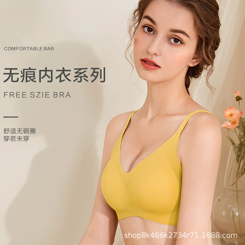 Тайский латексный нижнее белье без следов тонкий бюстгальтер на задней части