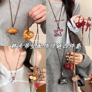 �ɐ�С���OӋ�|ˮ�Y���������Ů�ﶬţ�ǰ��Lë�������l���