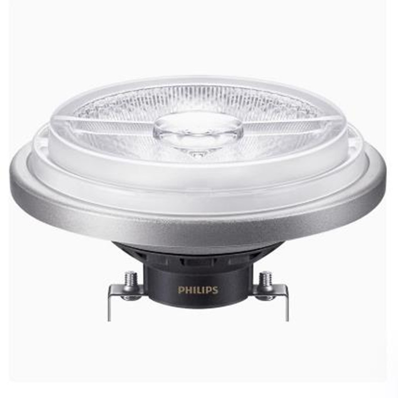 필립스 AR111LED 버킷 DARE 램프 컵 11W15WG53 광원 저전압 12V 디밍 가능한 버킷 감히 램프 컵