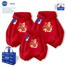NASA����ʽ�������ɫ��������ñ����0006����һ��������������