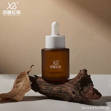 现货30ml40ml50ml圆柱厚底平肩滴管瓶保健品药酒精油瓶螺口瓶批发