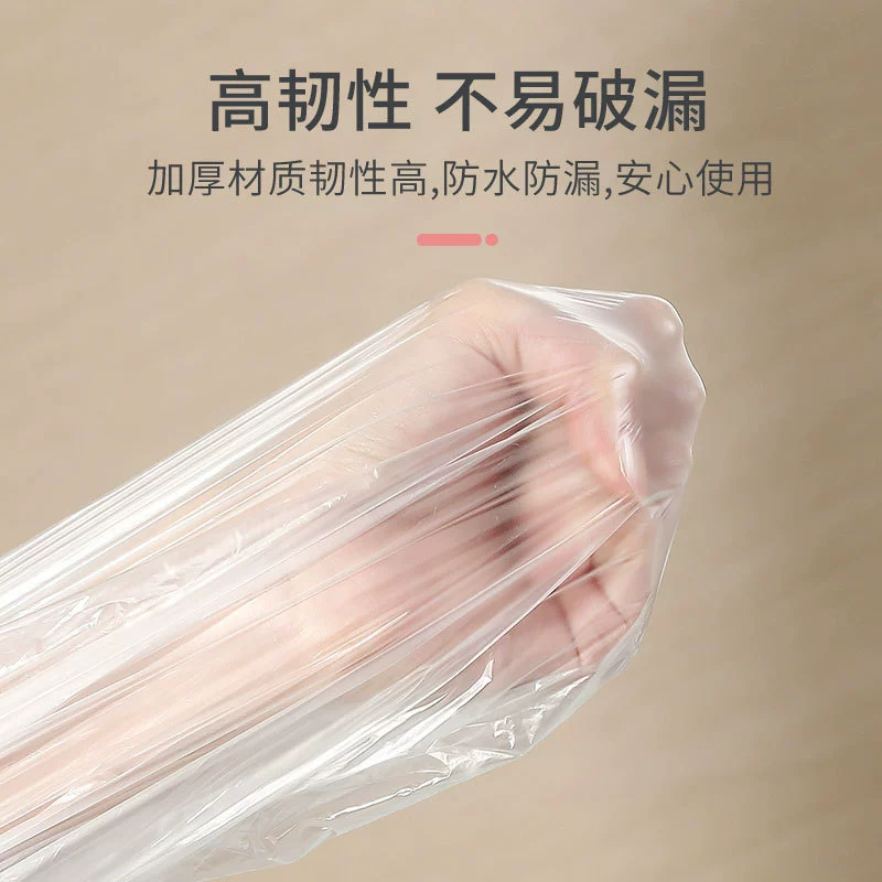 Disposable bathtub sleeve bath bag bath bag bath tub bath thickened plastic film bath bag household travel supplies