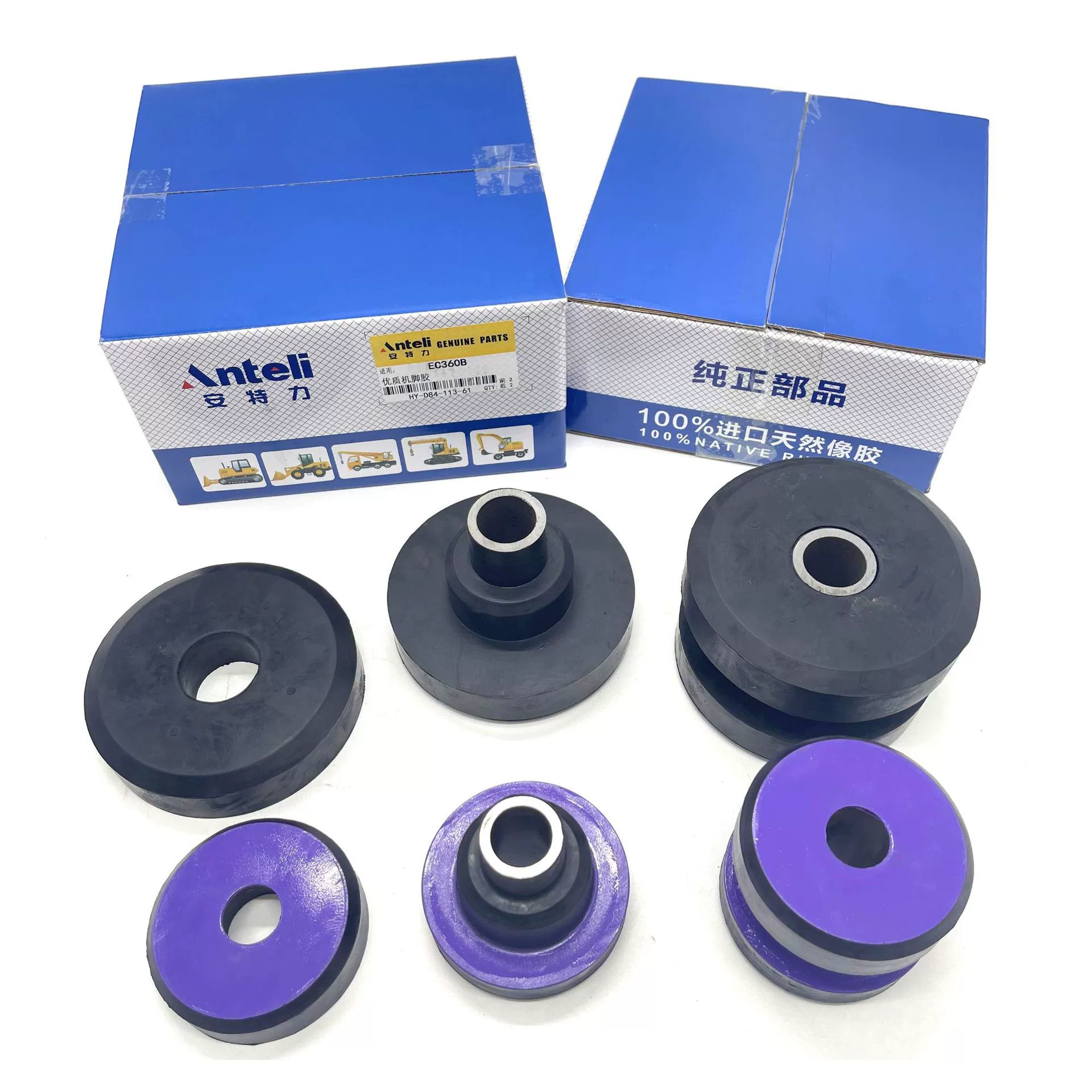 14500336 резиновый двигатель для ног Volvo EC360B