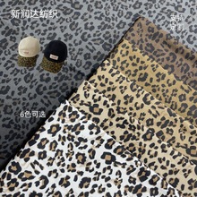 ���ޱ��y��Ⱦ����ӡ����300G�ﶬ���bDIY����ñ��������