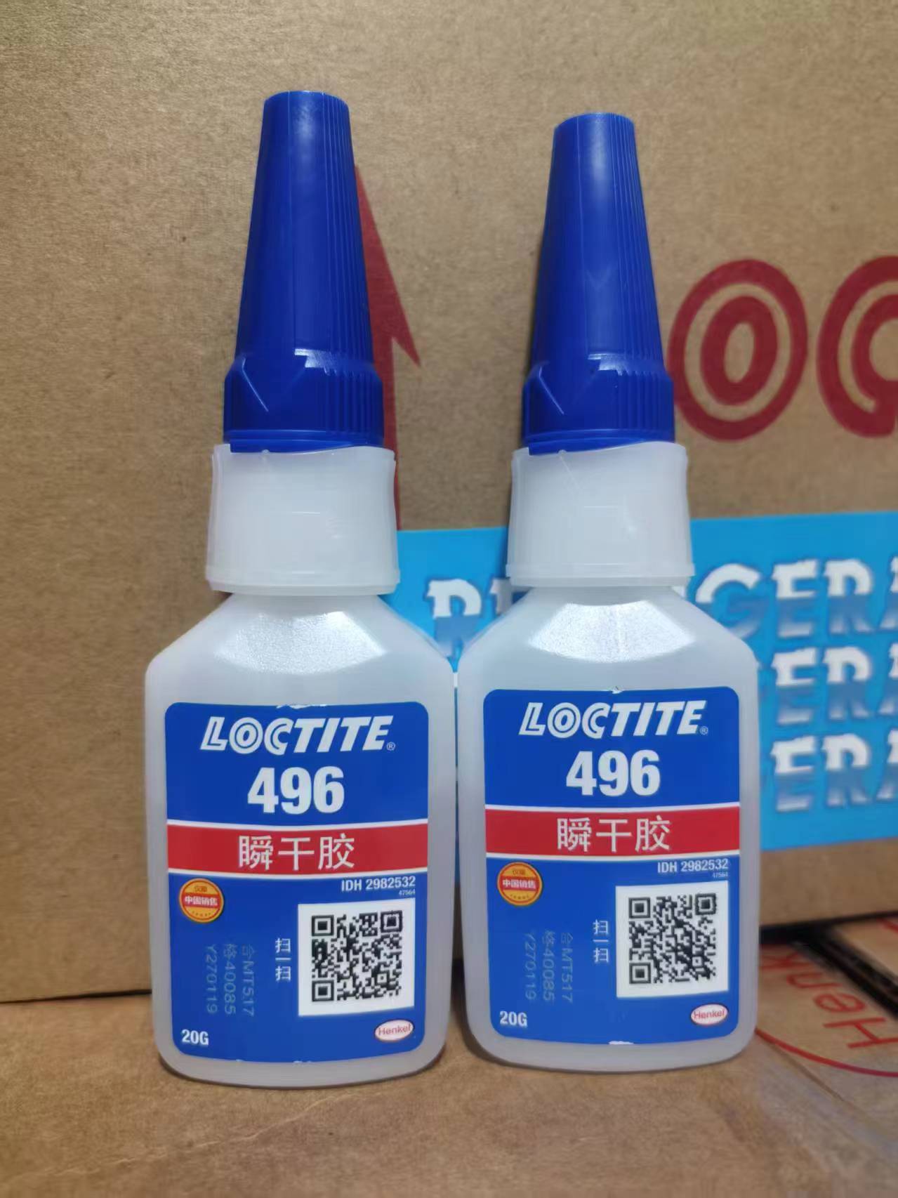 Le Tai LOCTITE 496 (20g) 공식 정통 스윕 코드 검증