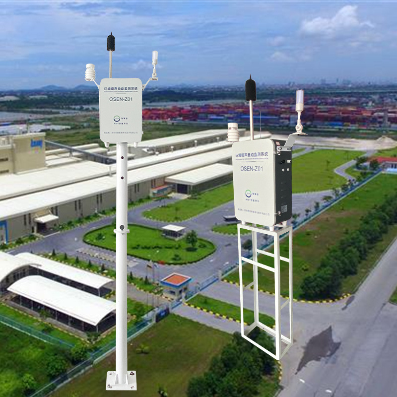 石油天然厂界噪声自动监控系统 防爆型工业噪音污染监测仪