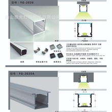 ���N�����b���bU�Ͳ�LEDӲ���l20*20�⚤�׼����b���b