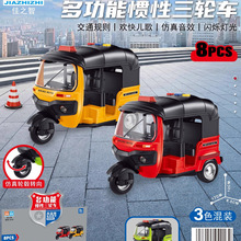 Ħ��܇����к�����T�ԙC܇ģ��ِ܇��ͯ���܇���kС�[����݆܇