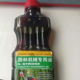 农机配件;割草机;其他园林工具