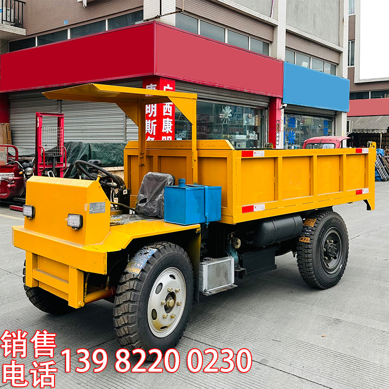 四川四不像运输车厂价销售矿用柴油四轮拖拉机工程自卸车