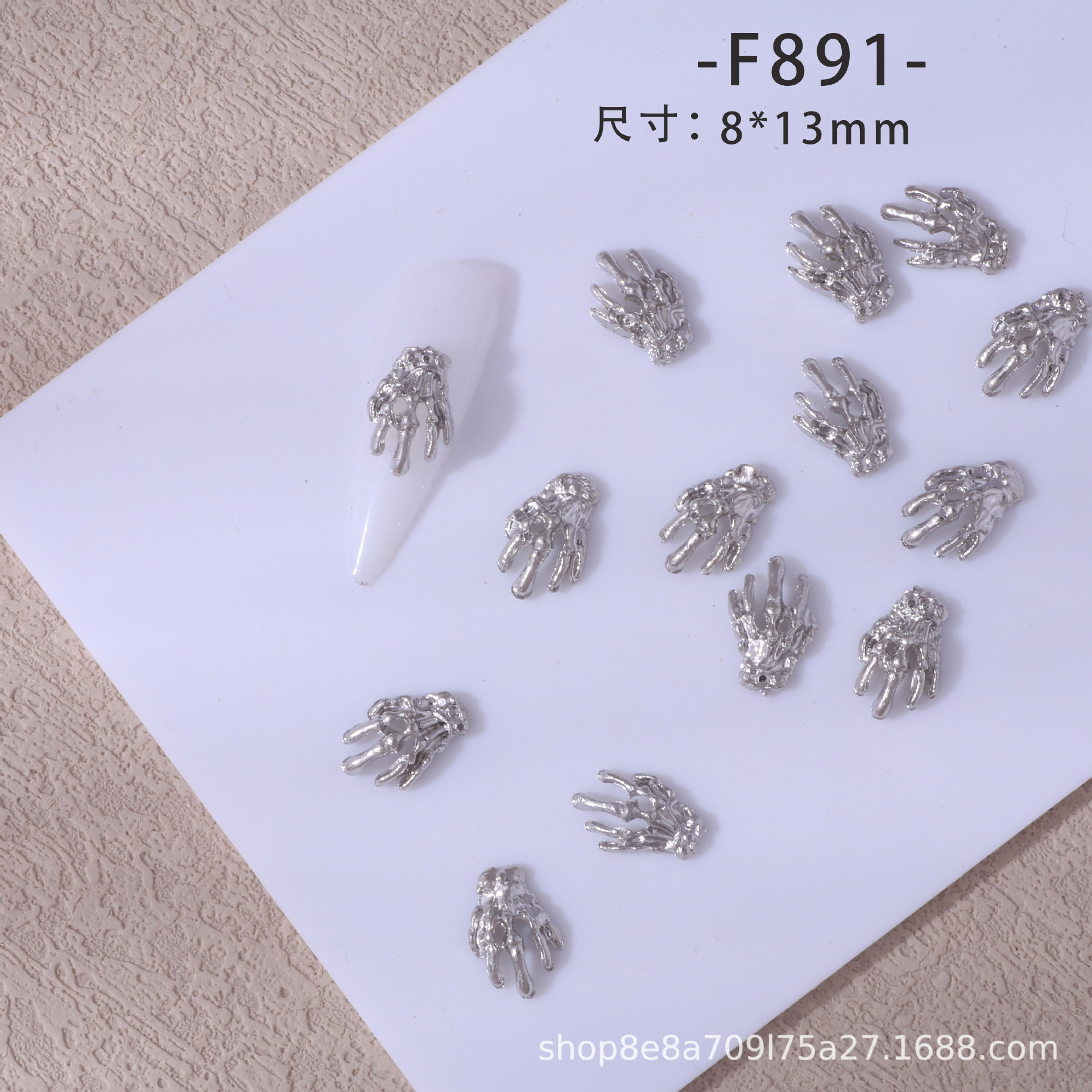 F891