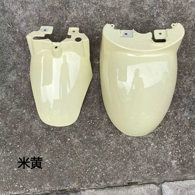 guard turtle five small sheep front: Electric vehicle fender - beige