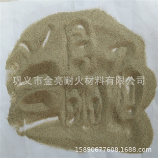���X�{��ʯAl2O3����50-53-55%�{��ʯɰ�͸ߜ���Ûϵ����