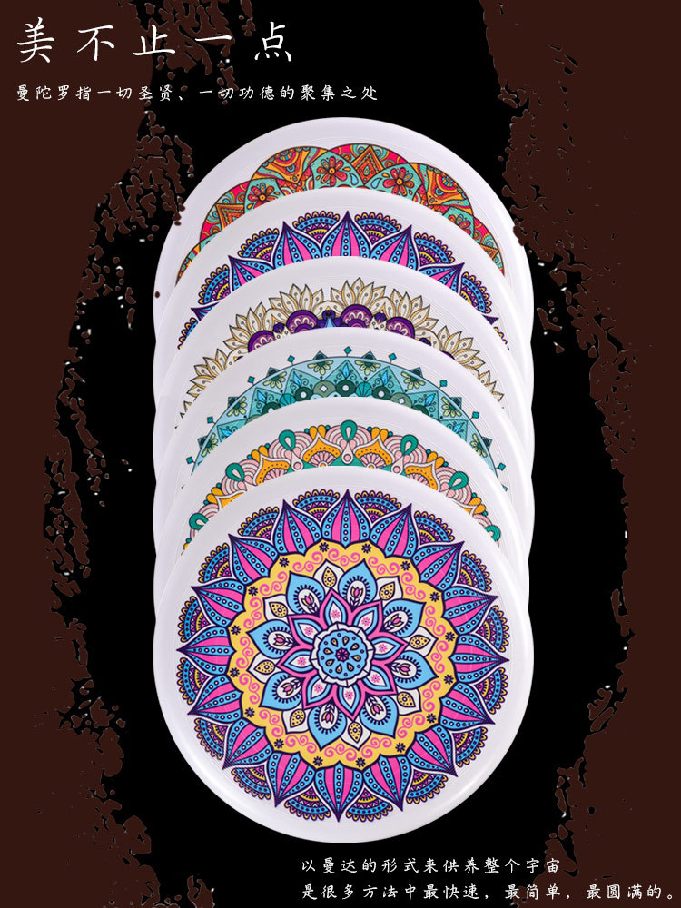 Aisenwer extremo Frisbee deporte mandala 175g profesional para adultos arena al aire libre competición de construcción de grupo plato volador