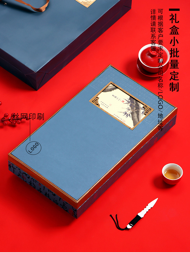 茶叶行业的品牌包装新趋势——一场视觉与文化的盛宴