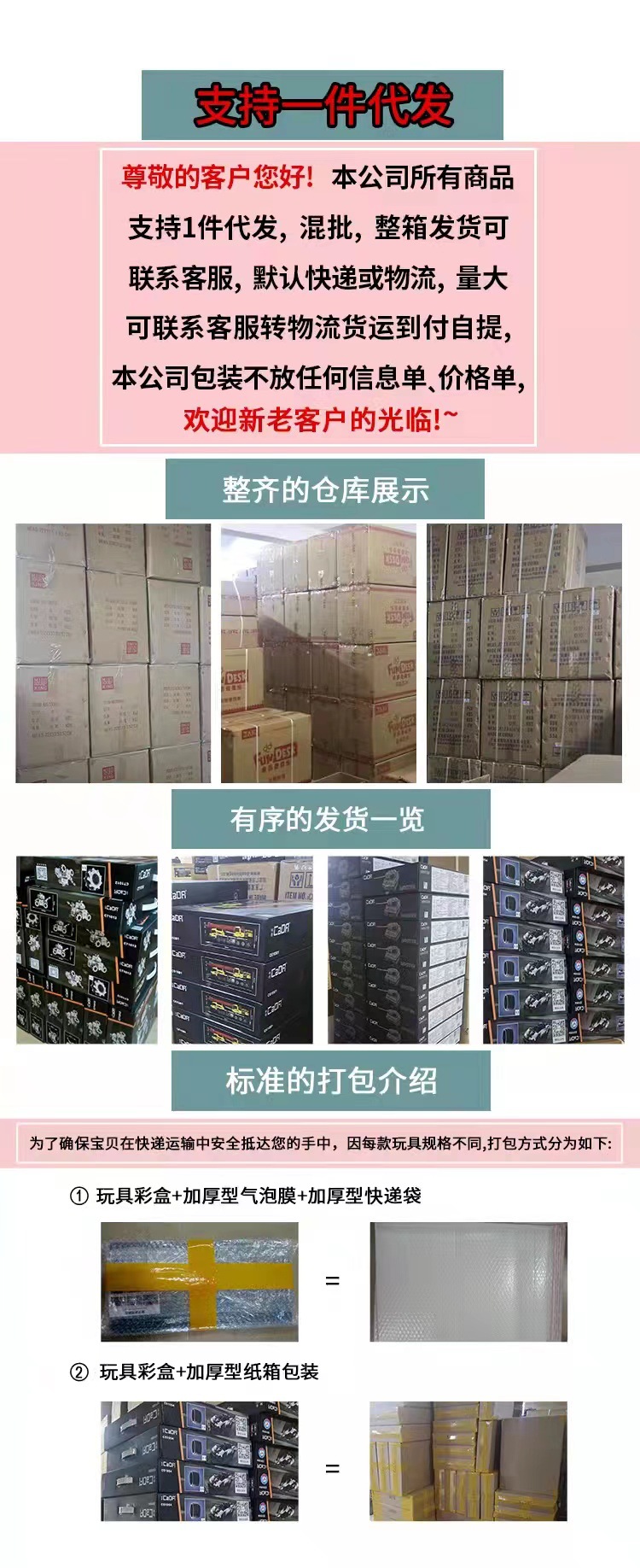 f51a52ad229e2ce572e39d10cd4978